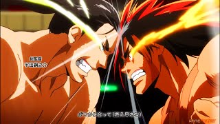 Onimaru VS Kuze-nagui END AMV 🎶The fear Takida🎶