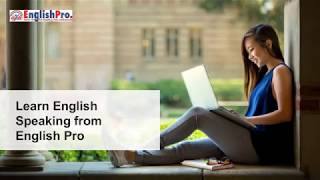 English Speaking course in Chandigarh | English Speaking - English Pro