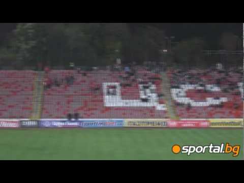 Empty stands of the Army for CSKA - Chernomorets