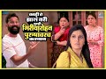 काही ही झालं तरी तुम्ही गिरीयारोहन पु�