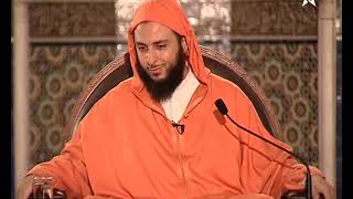 الدرس 98 كرسي الإمام مالك مادة الفقه المالكي للدكتور سعيد الكملي image