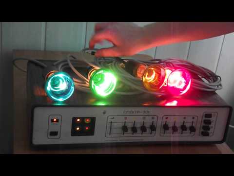 Iluminofonia / Iluminofor