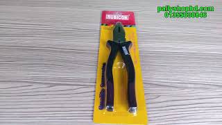 Product Video