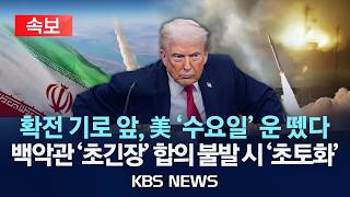 유튜브 썸네일