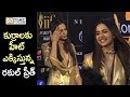 Rakul Preet Sizzles In Golden Dress IIFA Awards 2019 Red Carpet Filmyfocus Com