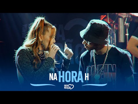 Banda Nova Reação e Mc Tocha - Na hora H (EP A BRABA)