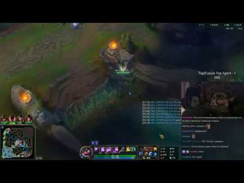 LCL Open Cup: Grandma Lovers vs Vaevictis eSports (20.02.2019)