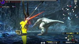 【MHXX実況】重射弓は放つたびに絶頂する