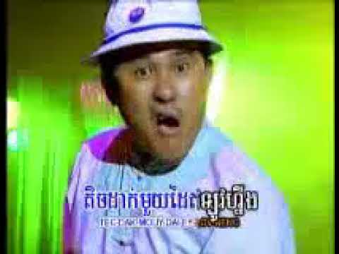 Komlang & Veasna funny Khmer song