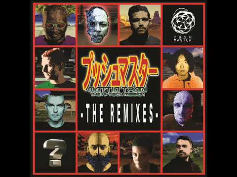 Mattia Trani - Metaphysic State (Astronomical Telegram Remix)