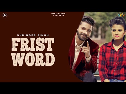 First Word
