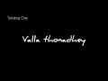 Neethaney Stephen Zechariah And Priya Jerson Vaan Varu Vaan Tamil Song Lyrics In