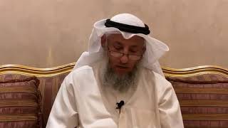 51_ الدعاء هو العبادة - شرح الأصول الثلاثة - الشيخ عثمان الخميس