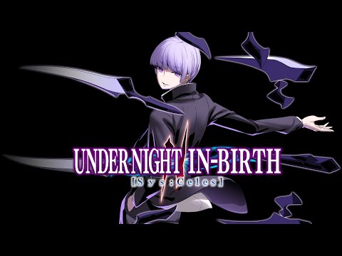 Beat Eat Nest II | Under Night In-Birth II [SYS:Celes] Byakuya Theme