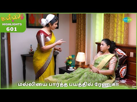 Malli Serial Highlights | Ep 601 | 26th Dec 2025 | Nikitha | Vijay | Saregama Dice TV Shows Tamil