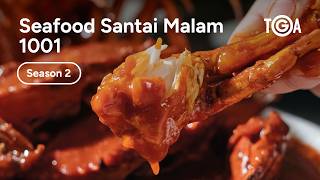 Download lagu SEAFOOD SANTAI MALAM 1001 | THE GADING ARCHIVE SEASON 2 mp3