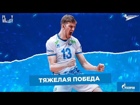 «Зенит» vs «Урал»/ Обзор матча