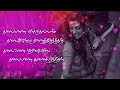 Chanthiranai Thottathu Yaar What S App Status