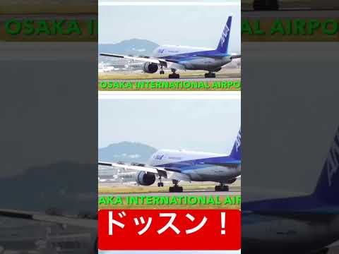 F-GSPDはエールフランス航空の4番目の777-200です。