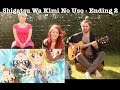 Shigatsu Wa Kimi No Uso - Ending 2, Orange by 7 ...