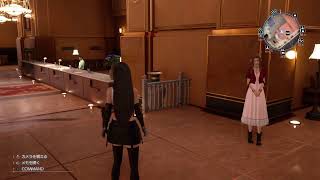 FF7RB🎮みる配信🔫さまーばけーしょん