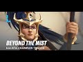 Beyond the Mist | Kalista Champion Trailer - League of Legends: Wild Rift
