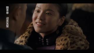 Marco Antonio Solís - Sigue Sin Mí