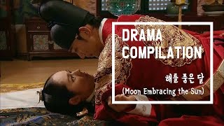 [Moon embracing the Sun] Kim Soo Hyun Romantic Scene Compilation♥