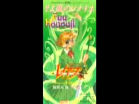 Magic Knight Rayearth Soyokaze no Sonatina Hiroko Kasahara