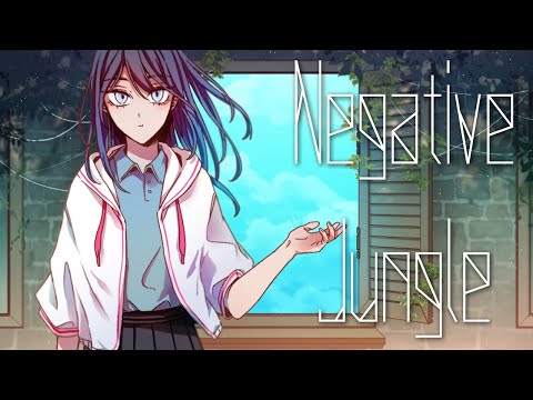 Negative Jungle