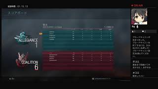 COD MW交流戦
