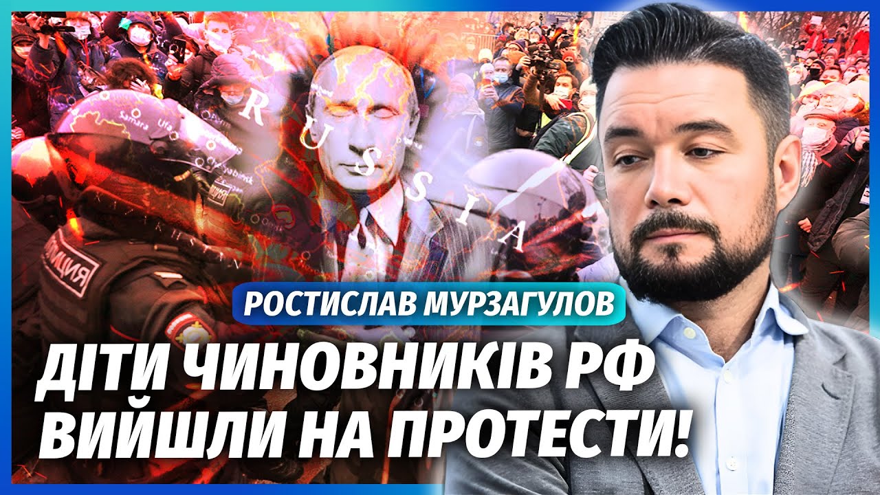 🔥МУРЗАГУЛОВ: Путін зліг у лікарню! ЙОГО ДОЧКА ВИЙШЛА НА КИЇВ: згортає війну. 