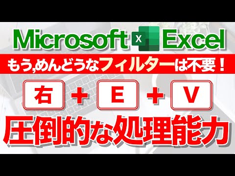 ツールの使用: 右くちばしまたは左くちばし?