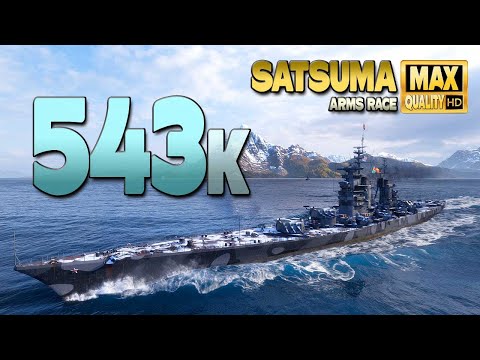 Battleship Satsuma: 13 sec. reload & 543k damage in AR - World of Warships