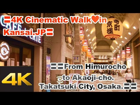 🇯🇵〓Kyoto Sanjo and Shinkyogoku.♥️ Kyoto city.〓10.05.2021.