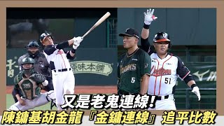 [分享] 勞工模範再一發