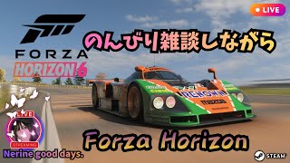 【Forza Horizon 6】　のんびり雑談しながらフォルツァ♯12
