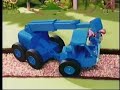 Bob The Builder Old Friends And New Friends PBS Airing 205