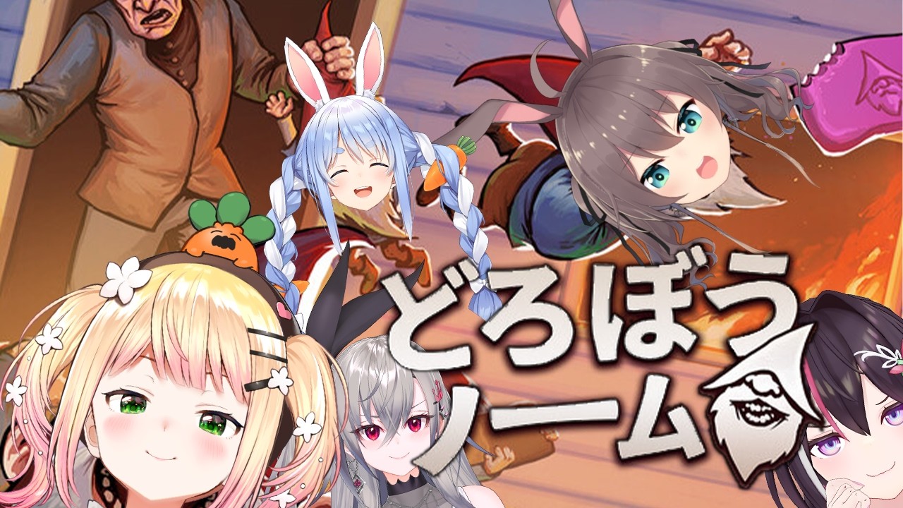 YouTubeサムネイル