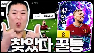 유튜브 썸네일