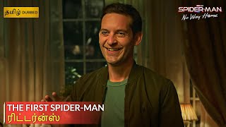 Download lagu The First Spider-Man Returns to Fight! SPIDER-MAN: NO WAY HOME | Tamil Dubbed | Sony Pictures mp3 Download lagu The First Spider-Man Returns to Fight! SPIDER-MAN: NO WAY HOME | Tamil Dubbed | Sony Pictures mp3