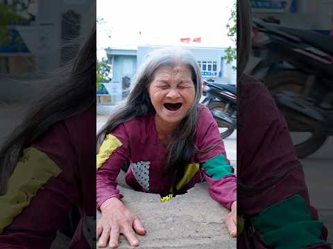 قامت باستغلال جدتها فأوغما عليها 😱💔.. والنهاية مؤلمة 😭🔥#shorts #قصص #قصص_واقعية #قصص_مؤثرة#fyp