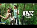 Beat Pe Booty Full Audio A Flying Jatt Tiger S Jacqueline F Sachin Jigar Vayu Kanika K
