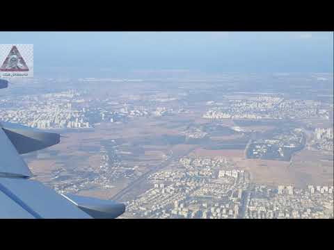 Aerial View Yaffa-jaffa Palestine.. ، موطني، تصوير من الطائرة لقضاء يافا، بصوت عمر كمال
