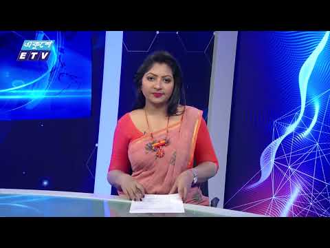 01 AM News || রাত ০১টার সংবাদ || 25 June 2024 || ETV News