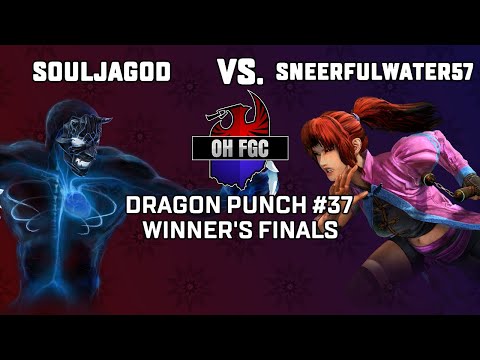 SouljaGod (Omen) vs. SneerfulWater57 (Kim Wu) - DPO #37 | KI Winner's Finals