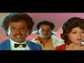 Onnu Rendu Moonu Nalu Remastered Audio Dharma Durai 1991 Mano S Janaki