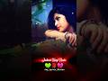 Shikwa Karoon Ya Shikayat Karoon Alka Yagnik Live Performance Lyrics Song Sad Songs Hindi