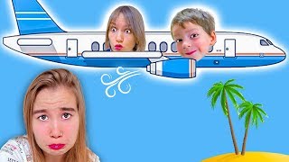 Свету НАКАЗАЛИ ? Богдан УЛЕТЕЛ отдыхать!