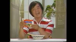 옛날광고 한국야쿠르트 팔도라면 심형래